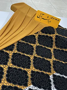 پارچه سرای مهرموانه