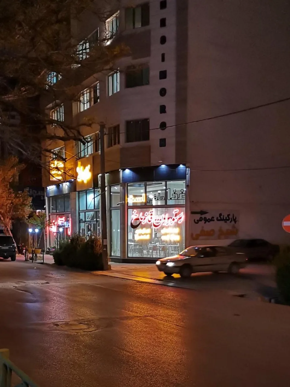 رستوران قازماخ - تصویر 2