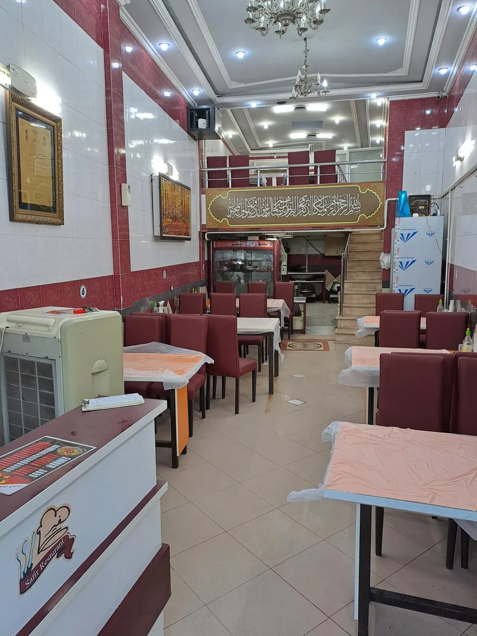 رستوران سفیر - تصویر 3