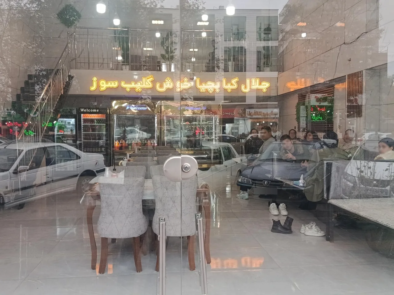 جلال کبابچی - تصویر 5