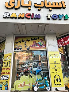 فروشگاه پردیس