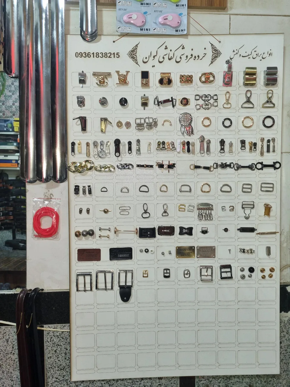 تعمیرات کیف و کفش فرهنگ - تصویر 5