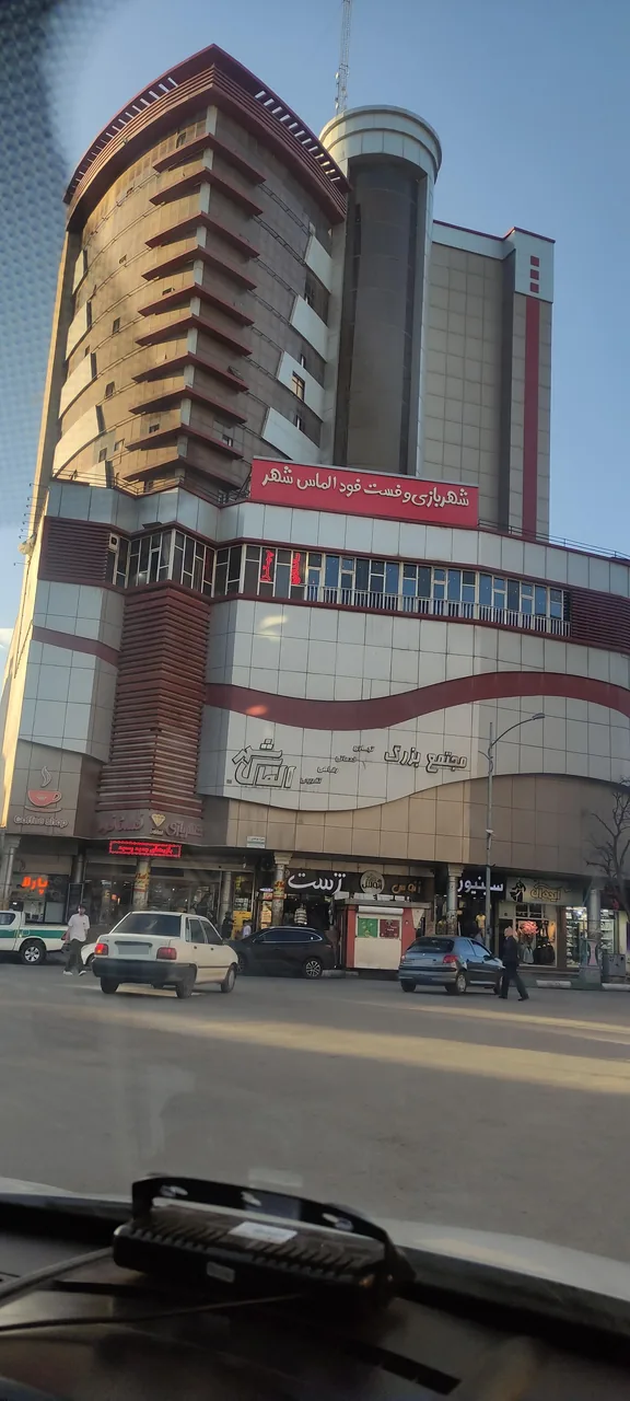 مرکز خرید الماس شهر - تصویر 3