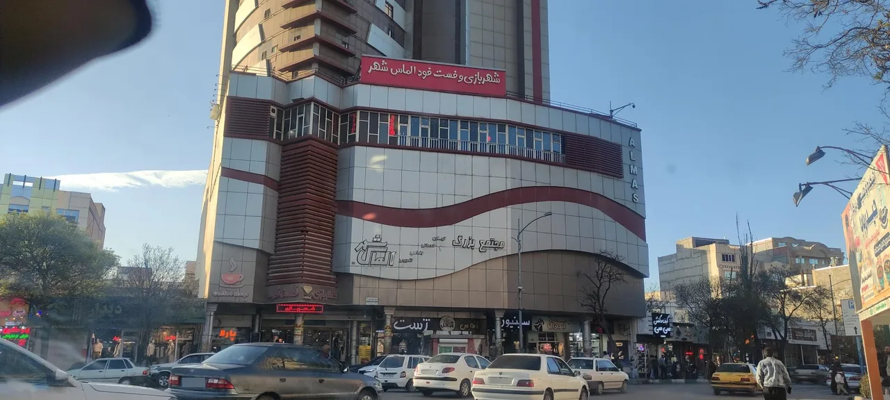 مرکز خرید الماس شهر - تصویر 4