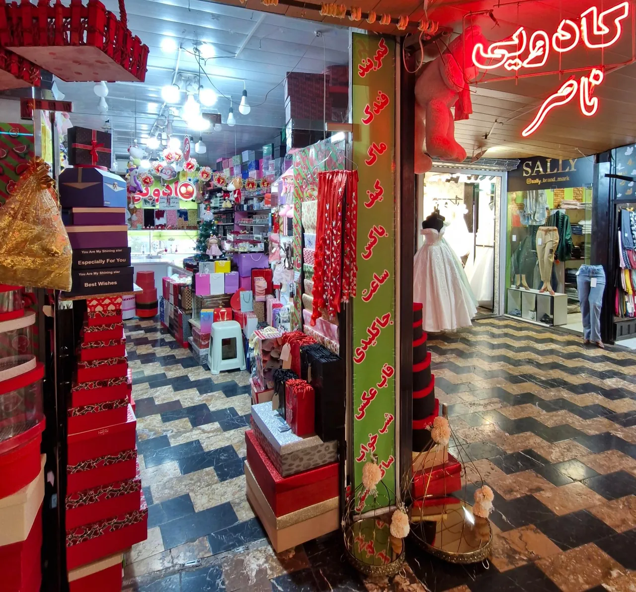 کادویی ناصر - تصویر 3