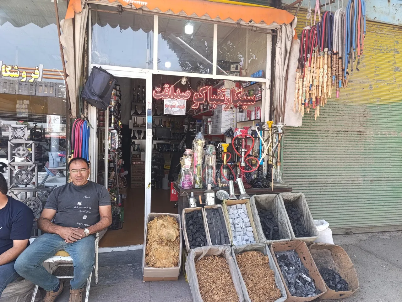 سیگار و تنباکو و زغال صداقت - مرکز خرید و پاساژ در اردبیل - تصویر 4