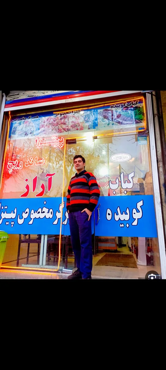 پیتزا ساندوچی آراز