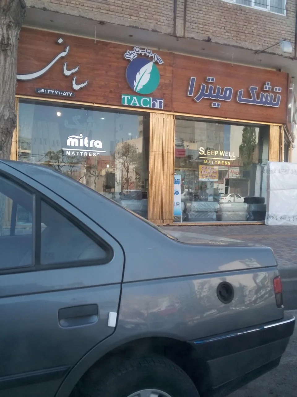 فروشگاه مرکزی تشک رویا - تصویر 3