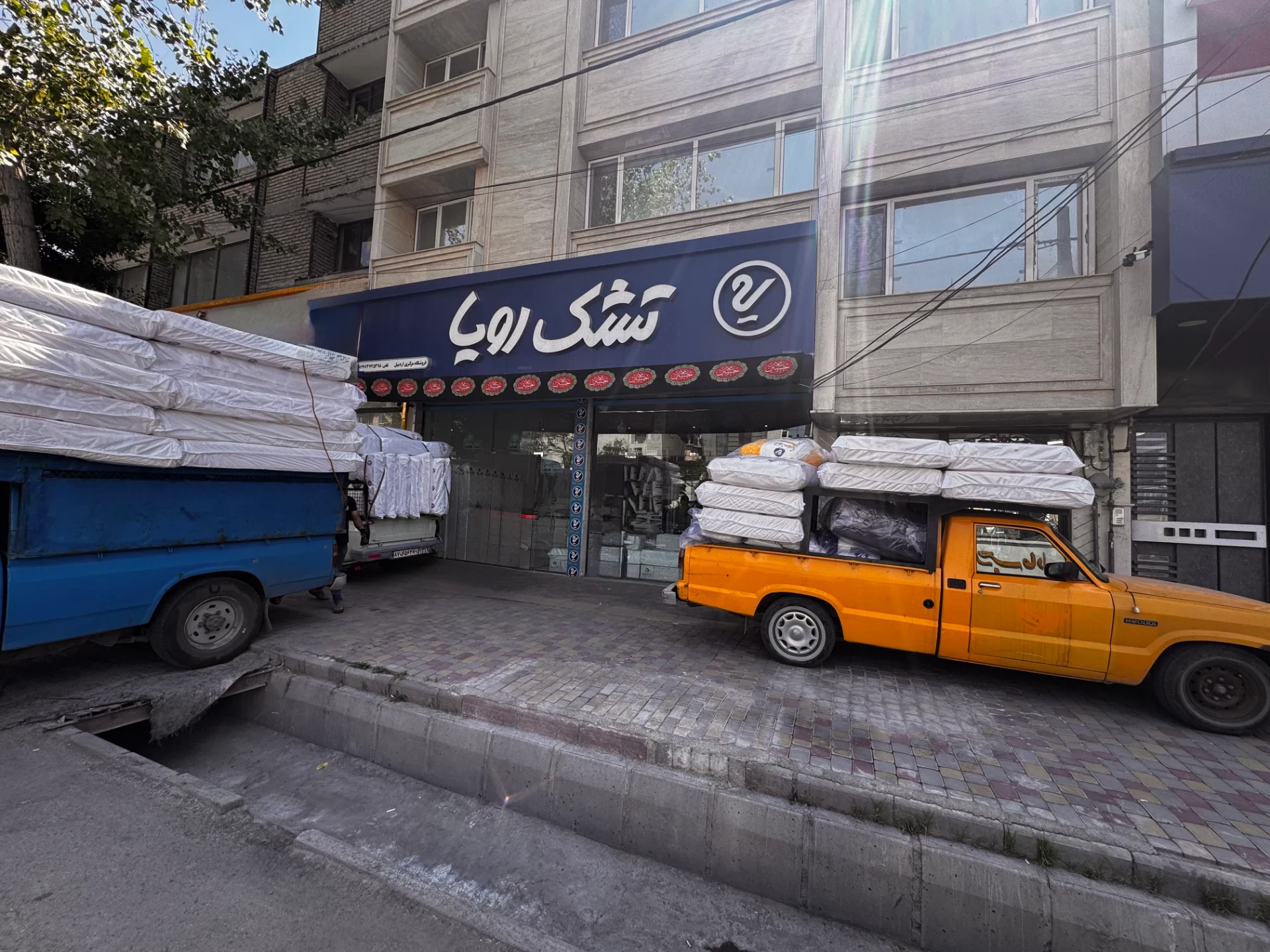 فروشگاه مرکزی تشک رویا (فرهودی) - تصویر 3