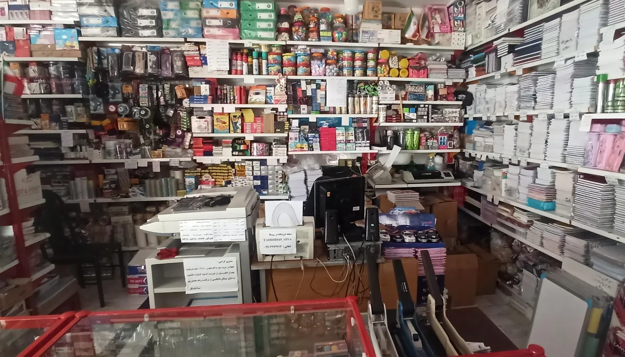 کتابفروشی و لوازم التحریر سینا - تصویر 5