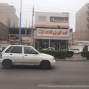 شیرینی سرای ماندگار