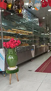 شیرینی سرای کارامل