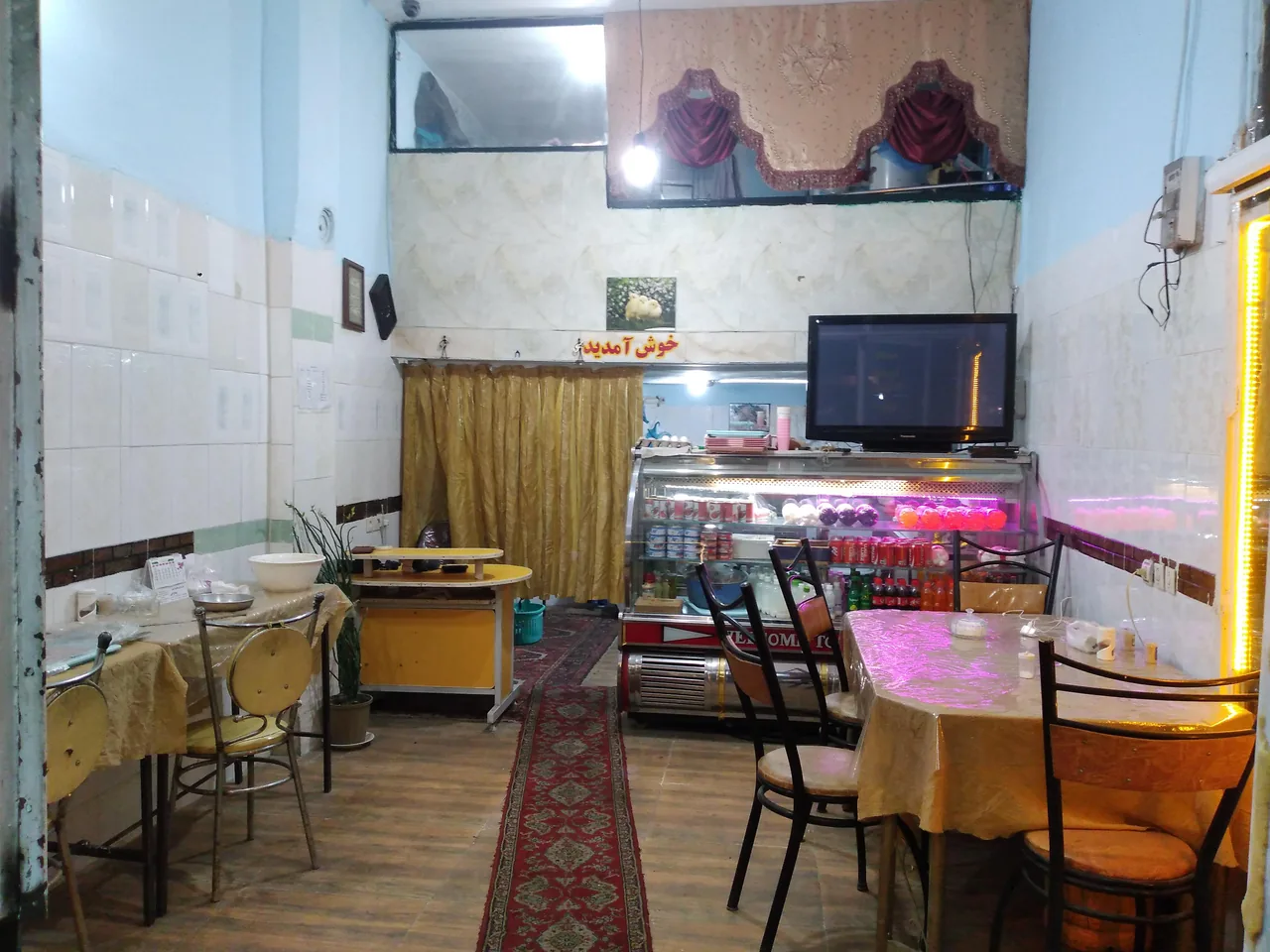 کره کباب لقمه