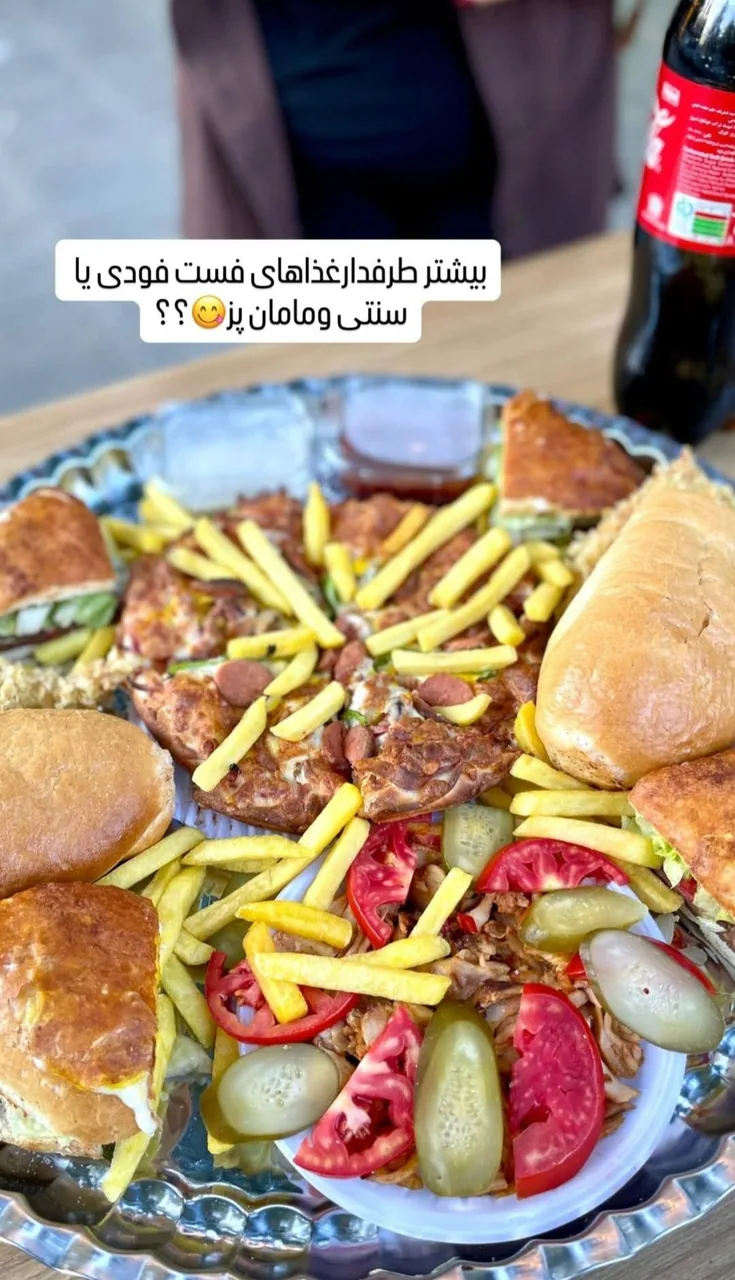 بمب شاور - تصویر 2