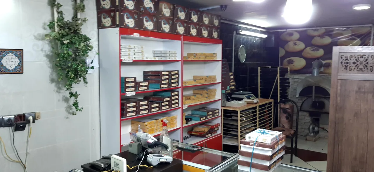 شیرینی سنتی عالیجناب