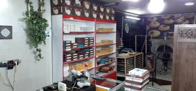 شیرینی سنتی عالیجناب