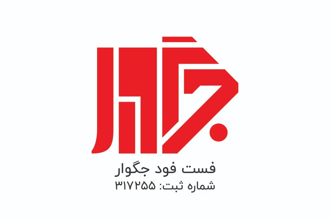 پیتزا ساندویچ جگوار 1 - ساندویچ در ارومیه