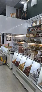 آجیل وخشکبار پیام