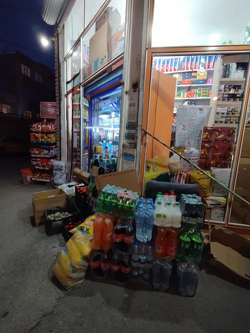 سوپر مارکت سام - تصویر 3