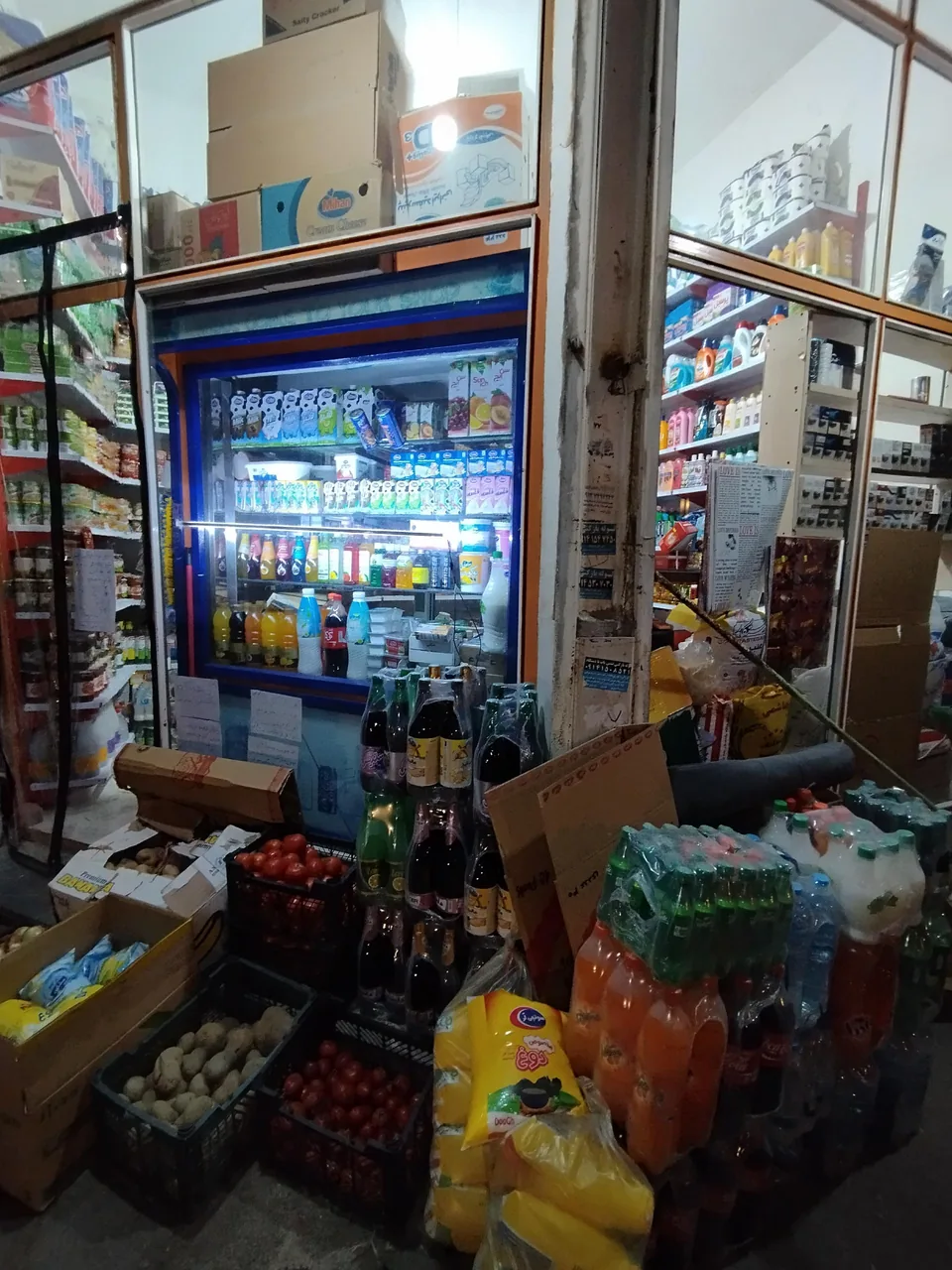 سوپر مارکت سام - تصویر 4
