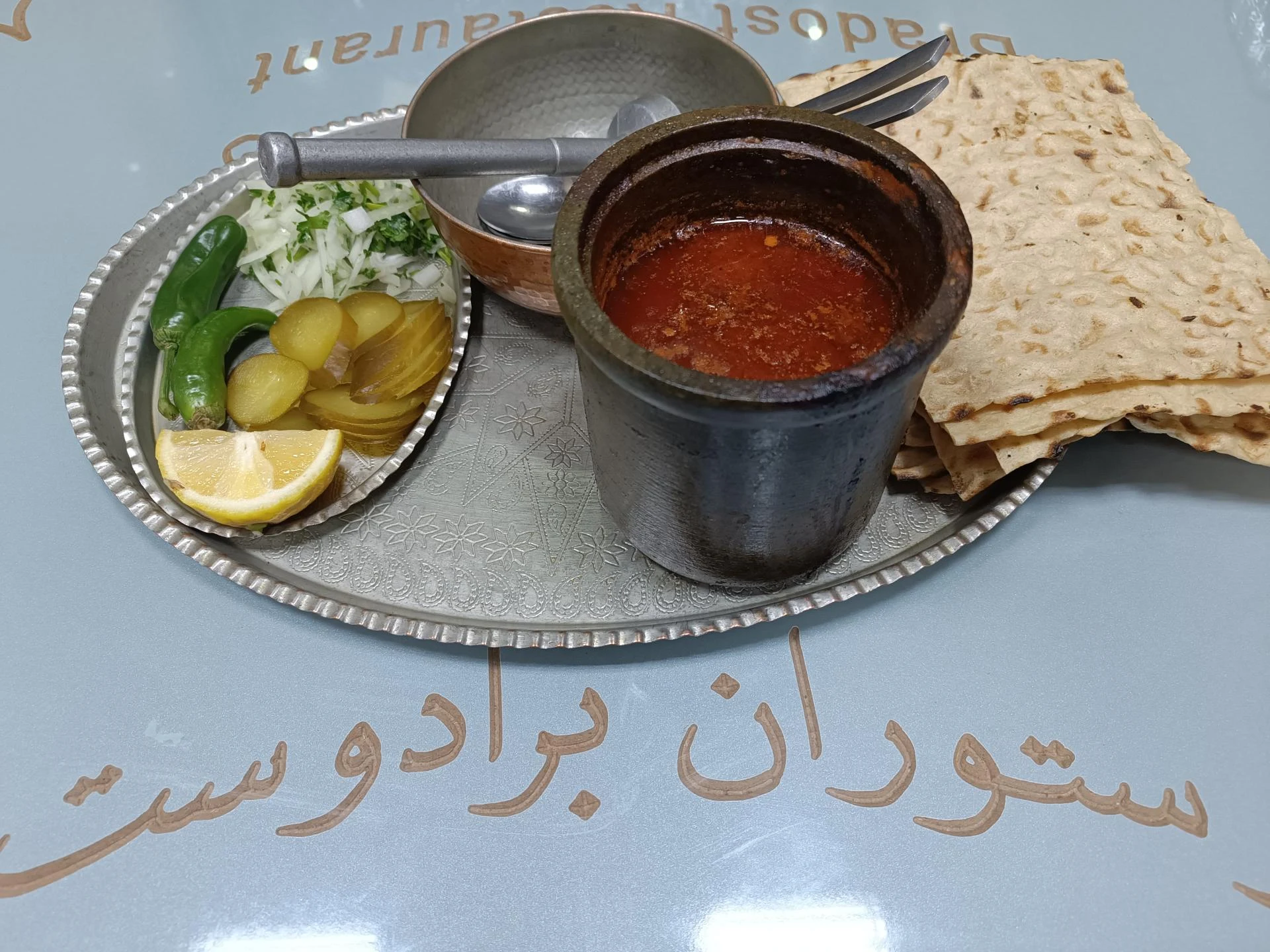 ترک برگر - فست فود در ارومیه
