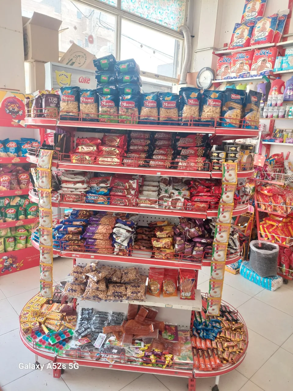 هایپر باران - تصویر 2