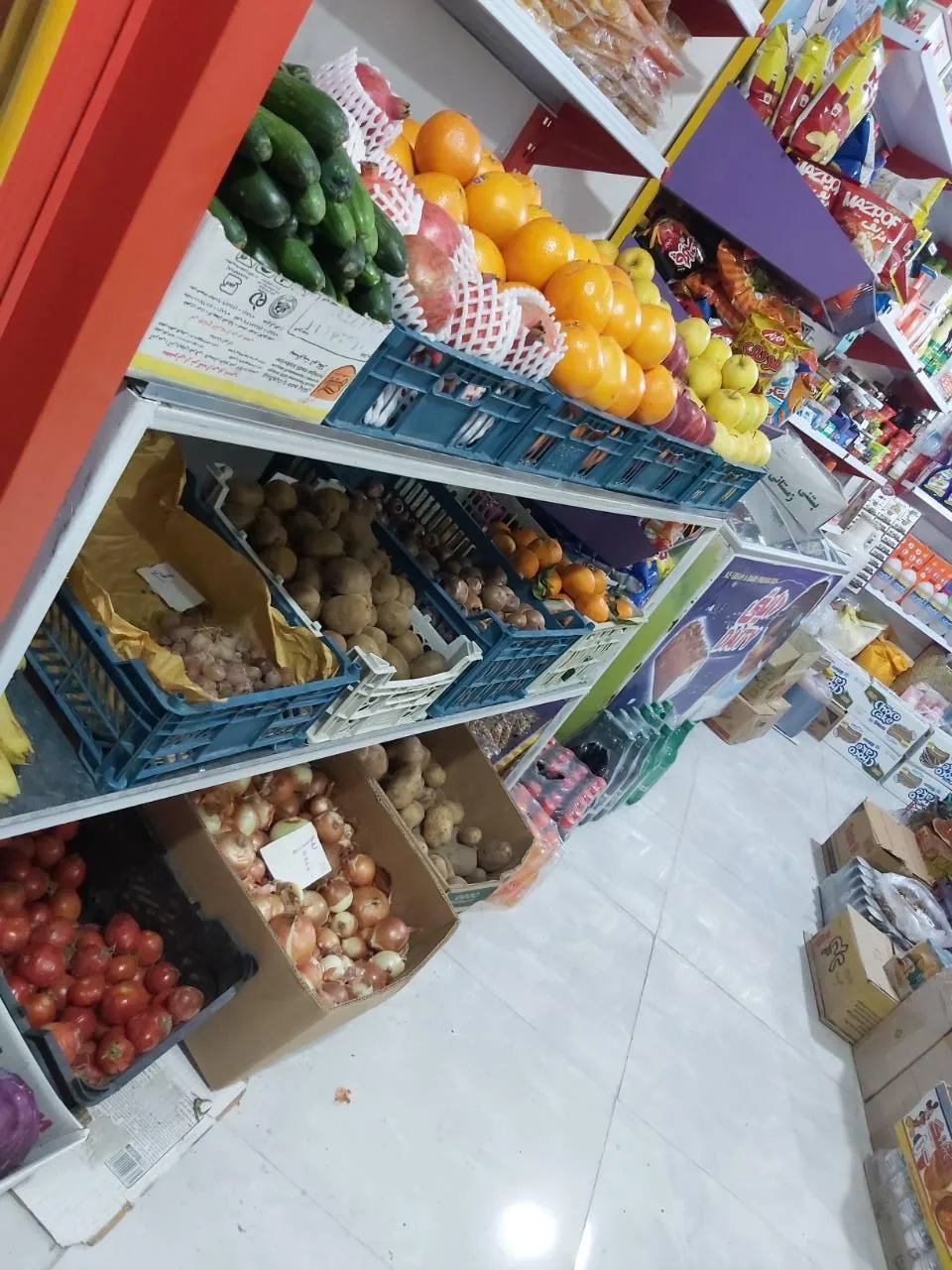 هایپر مهرآوری - تصویر 2