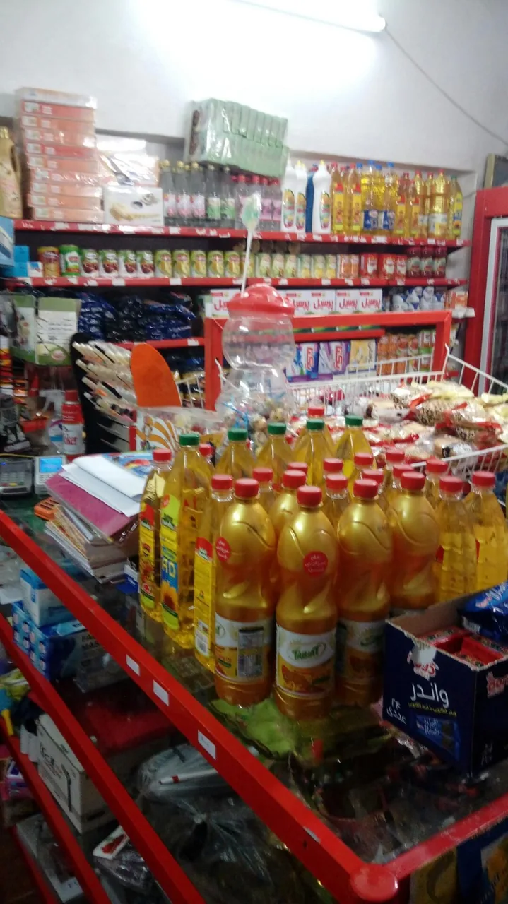سوپر مارکت ماکیاژ - تصویر 2