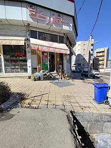جهان مارکت هایپر جهانجوی