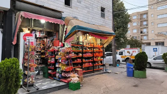 سوپرمارکت پارچینی