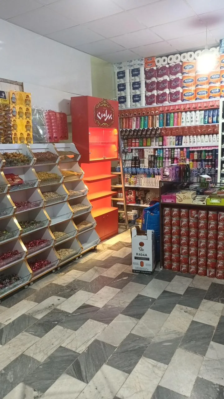 هایپرمارکت دانشجو - تصویر 2