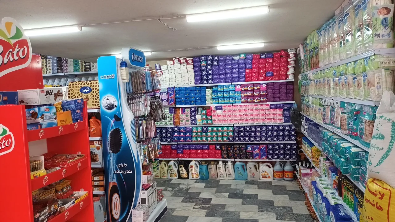 هایپرمارکت دانشجو - تصویر 3