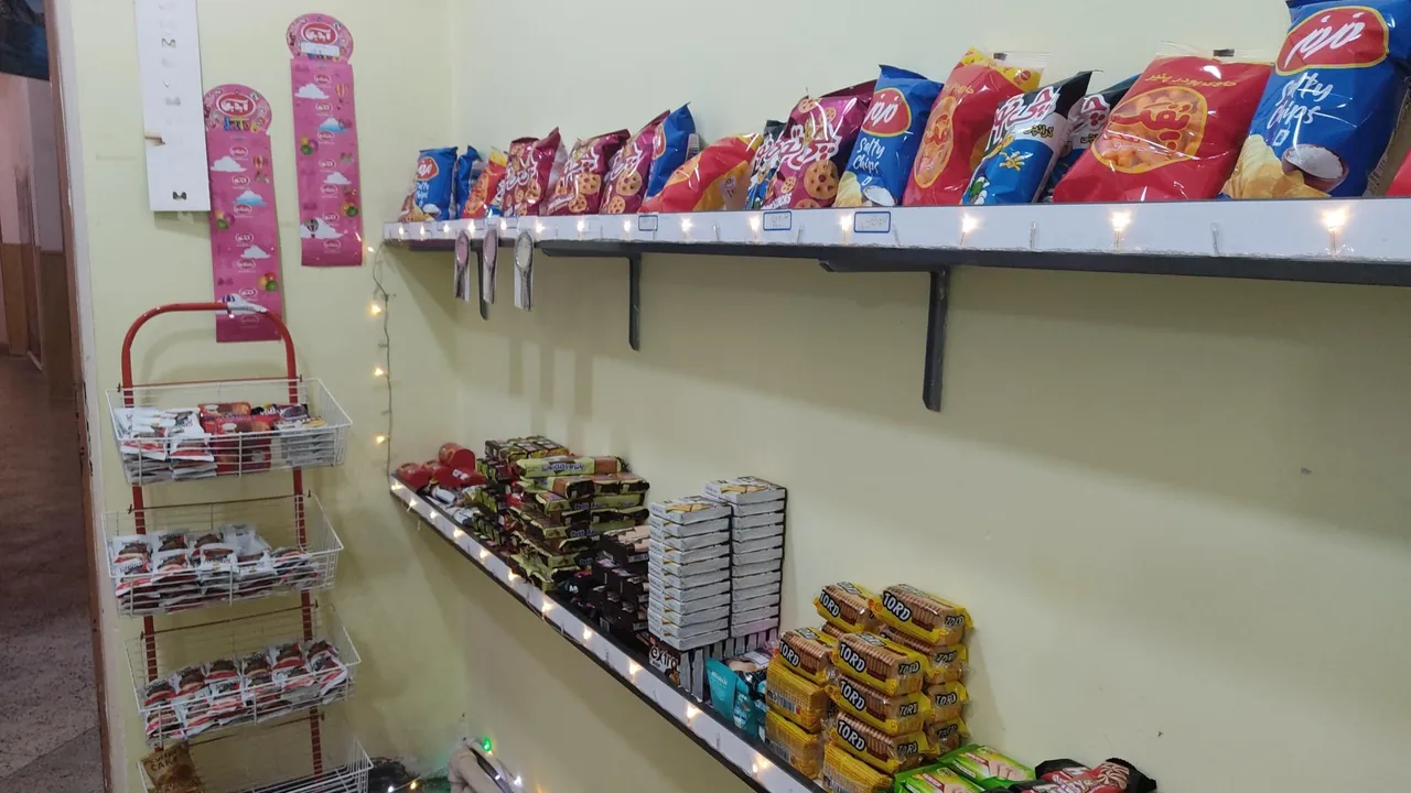 بوفه کتابخانه مطهری - تصویر 2