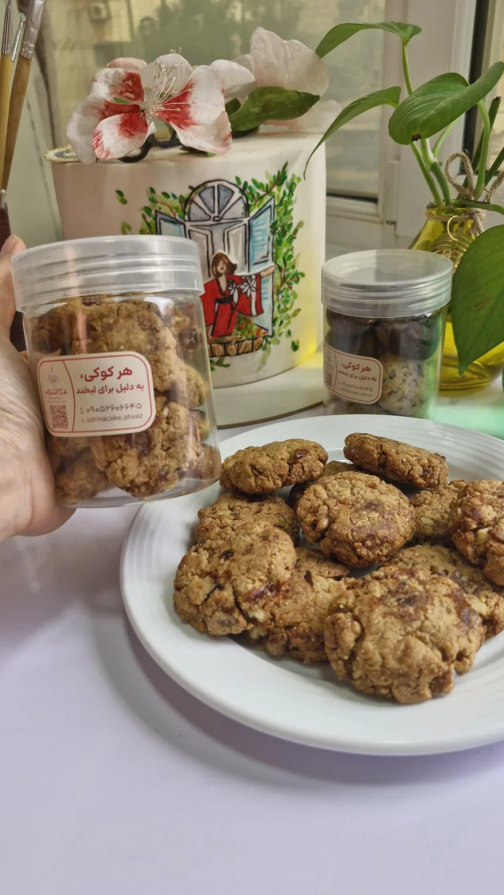 آدرینا کیک - تصویر 5