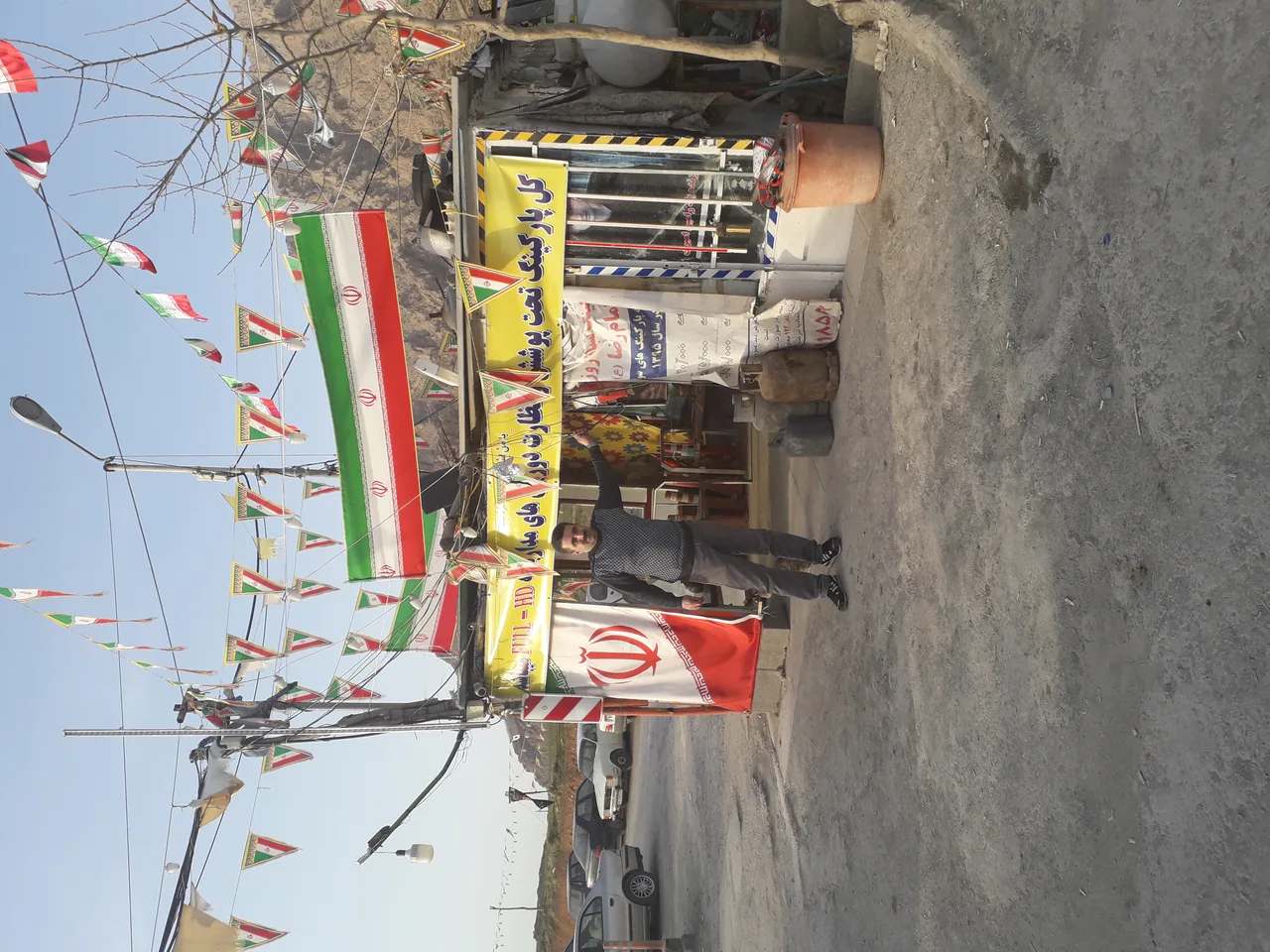 پارکینگ شبانه روزی امام رضا - پارکینگ در کرمانشاه - تصویر 2
