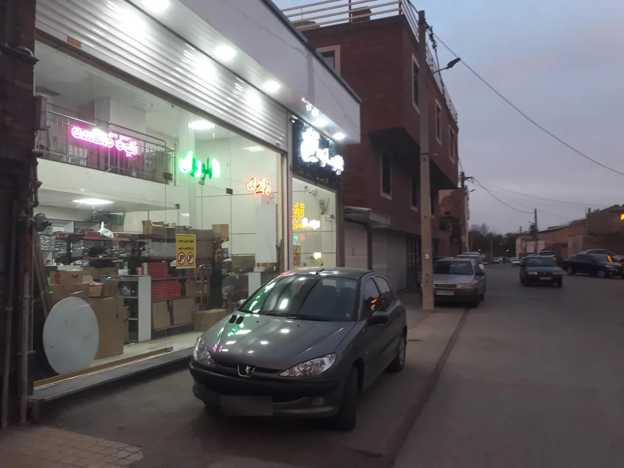 تابلو سازی ترنج - تصویر 5