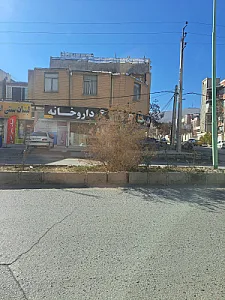 داروخانه فولاد قلم
