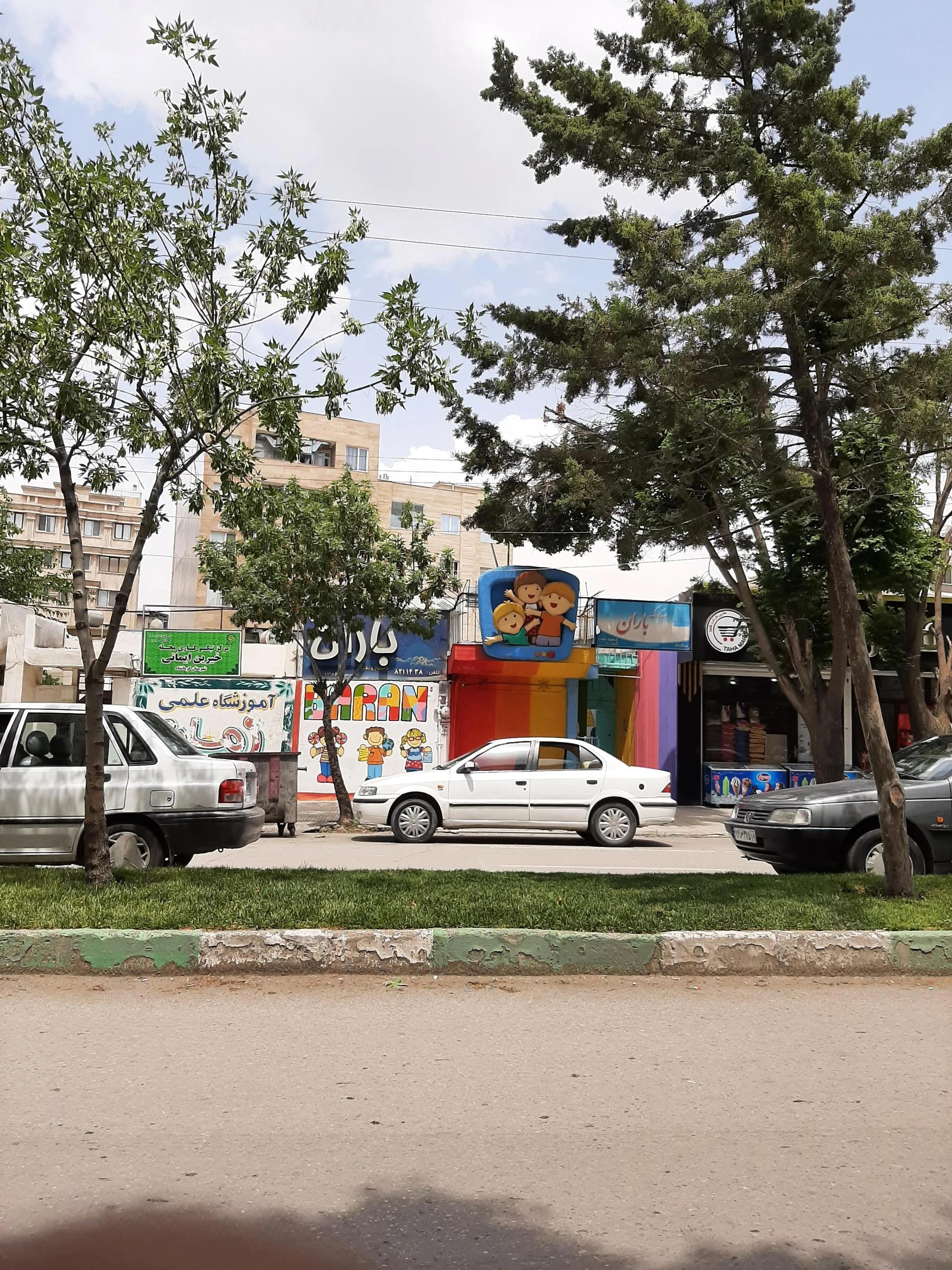 مهد نی نی ناز