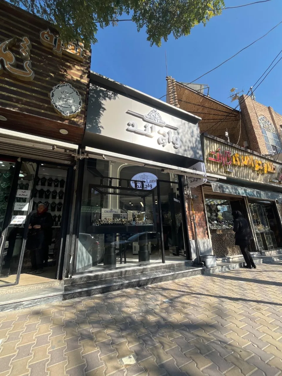 ساعت فروشی واچ لند