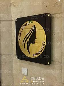 برش لیزری و پرینت و اسکن سه بعدی بهنامان