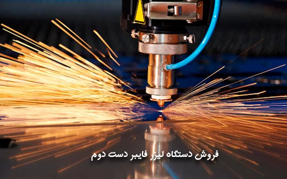 برش لیزری و پرینت و اسکن سه بعدی بهنامان - تصویر 6