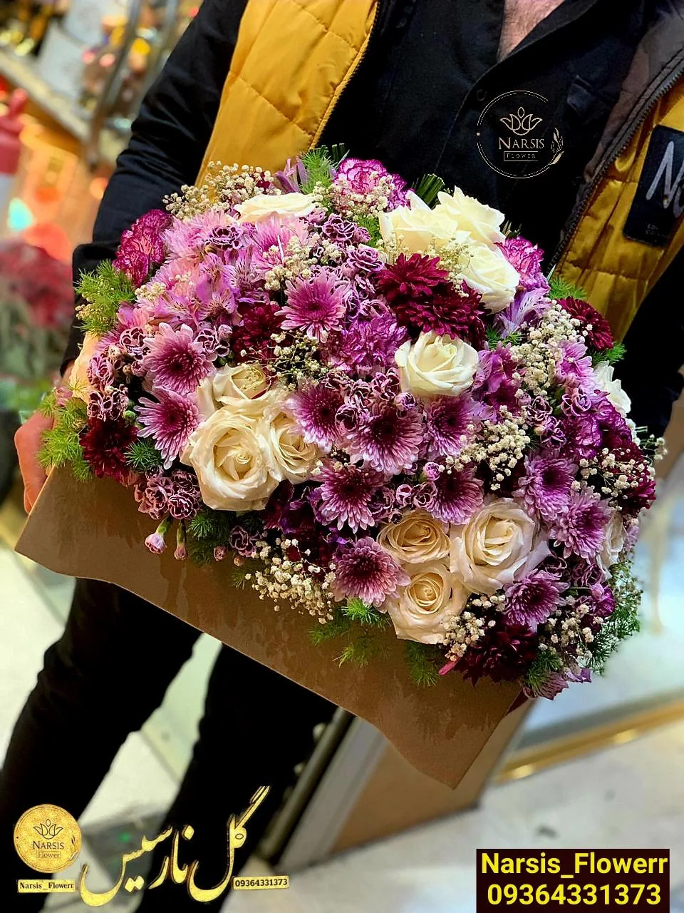 🌺🌺گلفروشی نارسیس🌺🌺 - تصویر 2