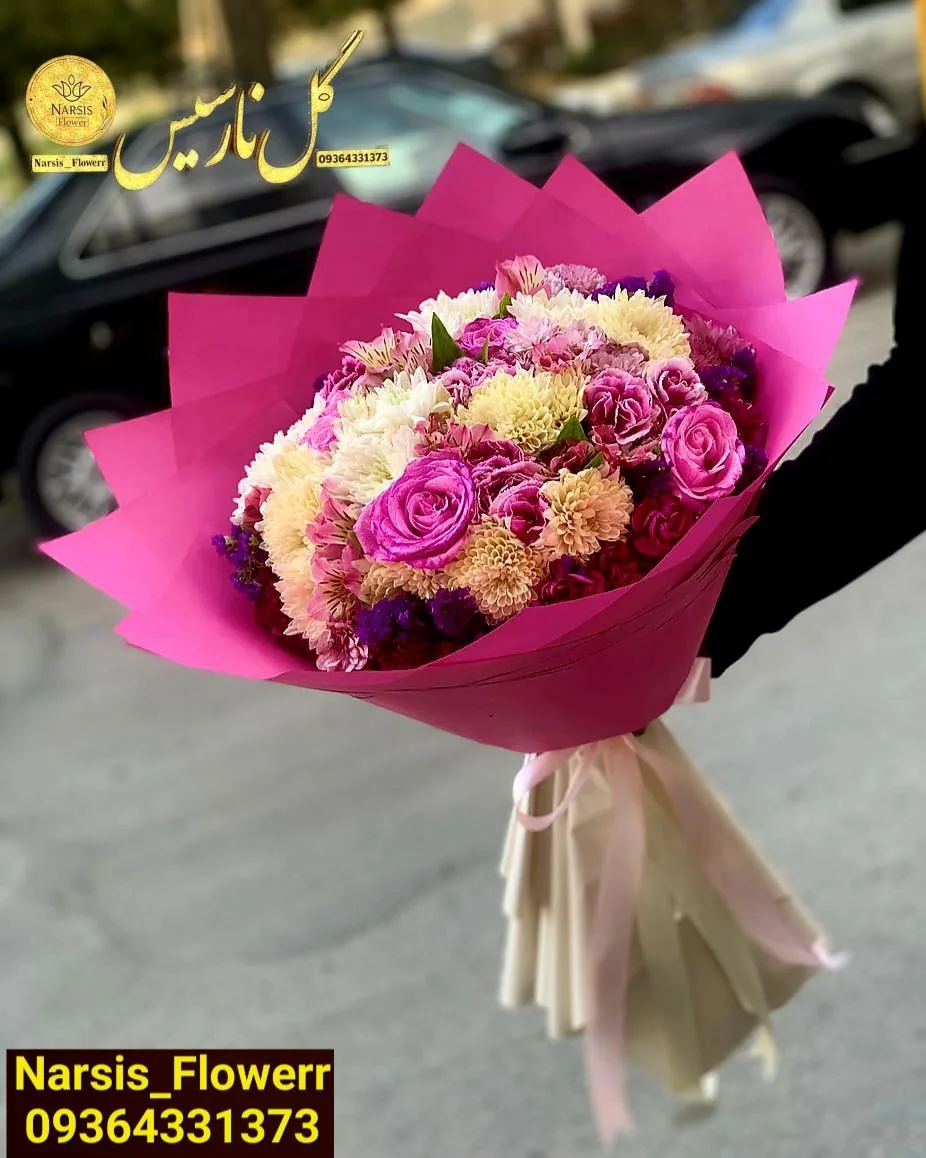 🌺🌺گلفروشی نارسیس🌺🌺 - تصویر 3