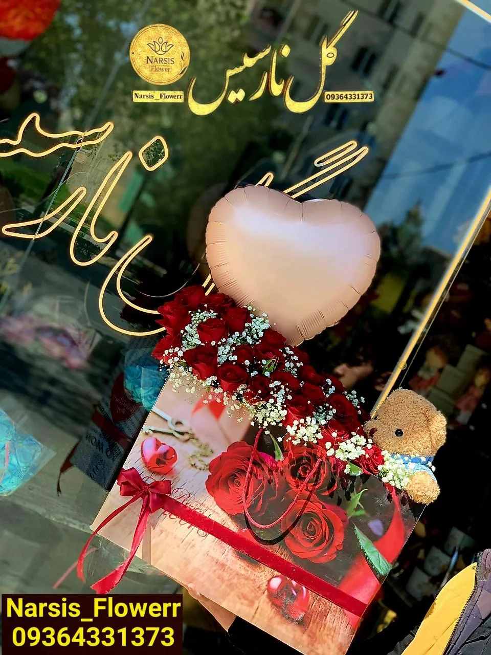 🌺🌺گلفروشی نارسیس🌺🌺 - تصویر 5