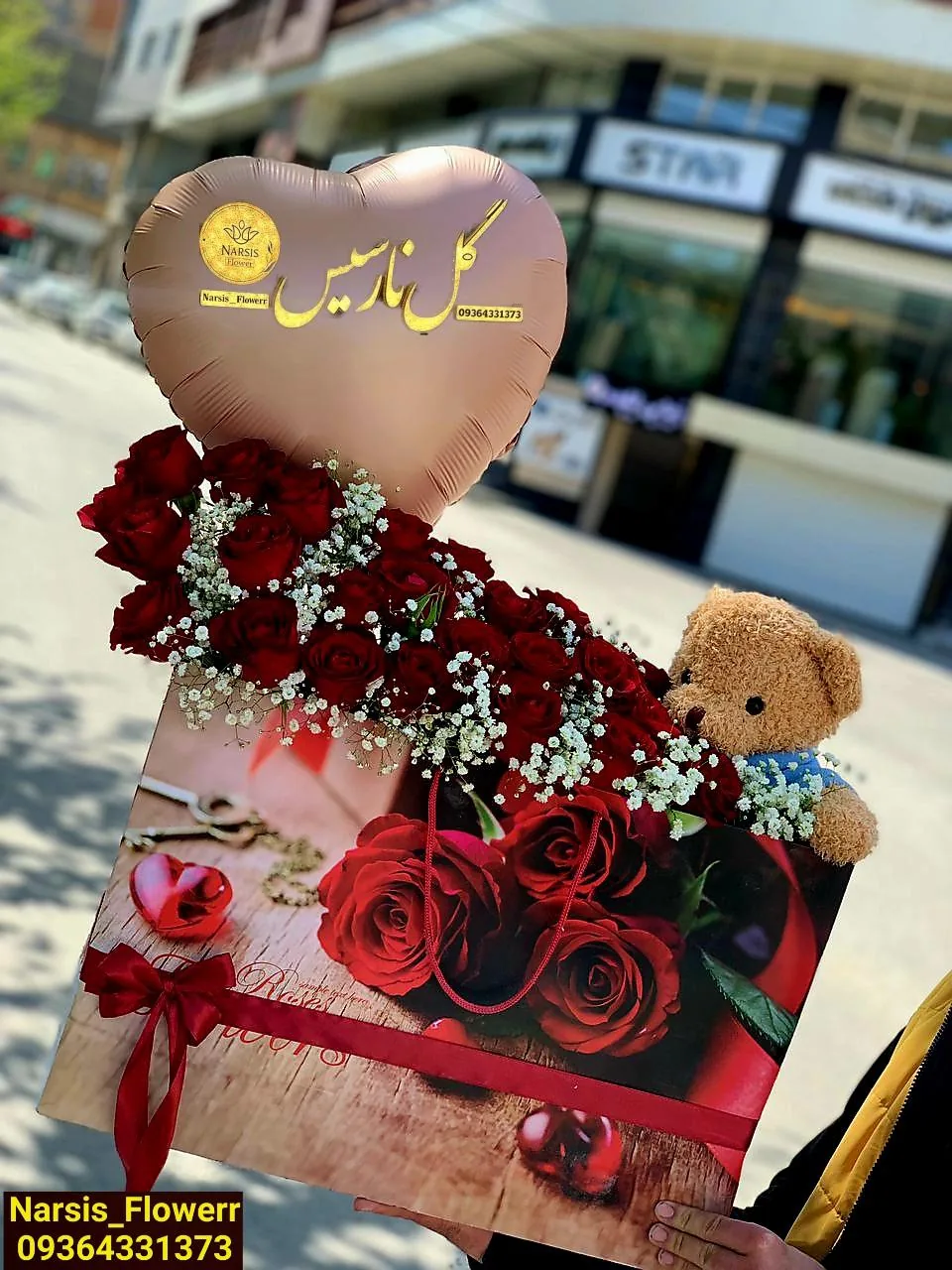 🌺🌺گلفروشی نارسیس🌺🌺 - تصویر 6