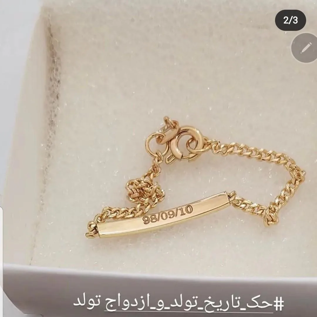 حکاکی نوین - تصویر 5