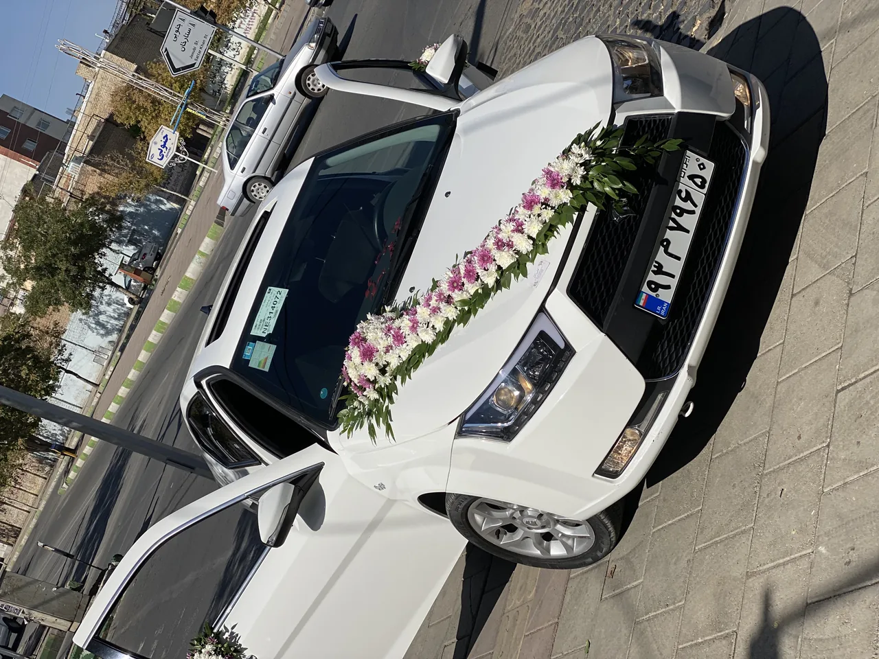 گلفروشی گلستان احسان