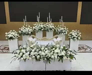 گلفروشی سفیر عشق
