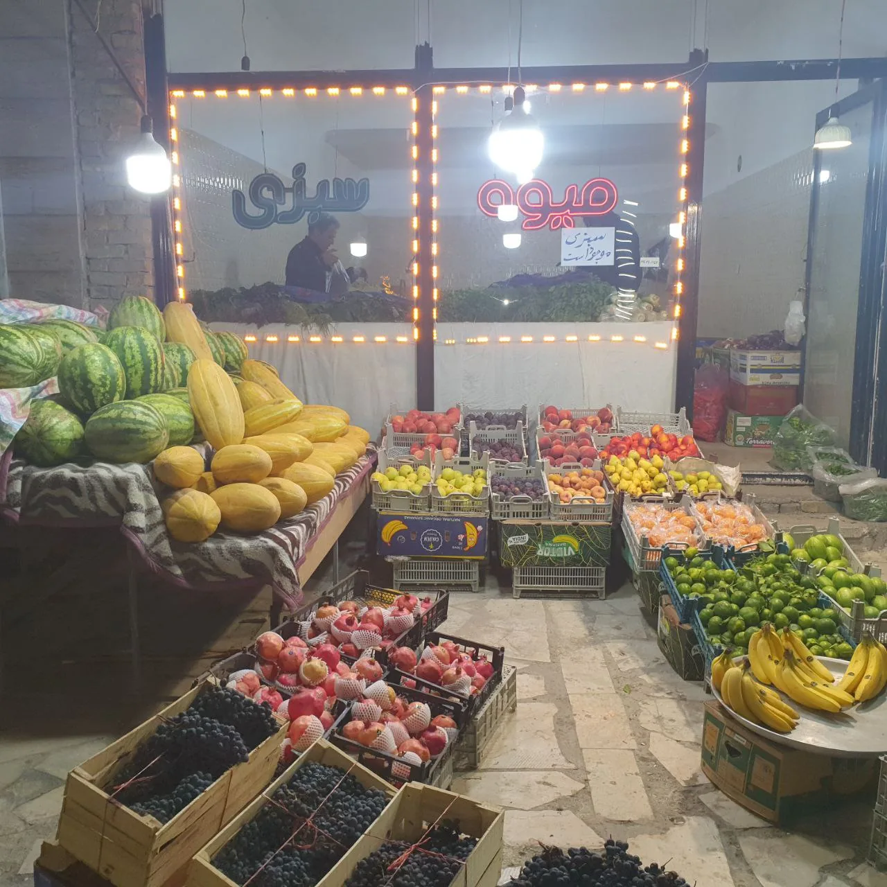 میوه فروشی البرز - تصویر 2