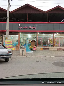 رستوران میلاد